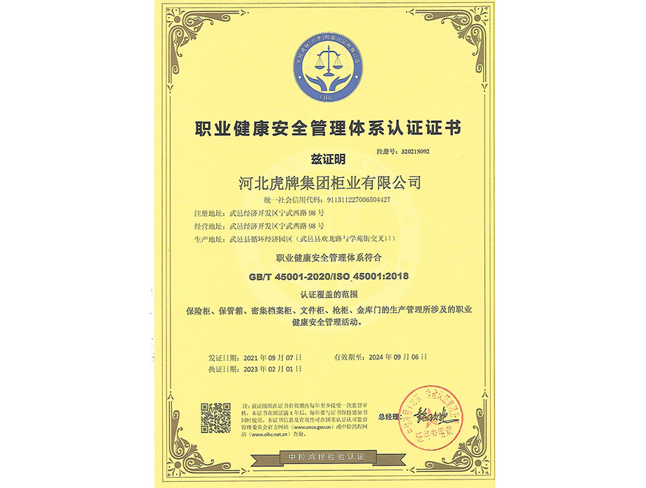 ��I(y��)�Y�|(zh��)